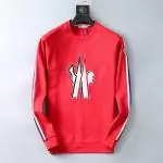 moncler hooded sweater mohm02121